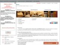 Podgląd pracemagisterskie.pl