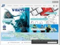 Podgląd vertigodiving.pl