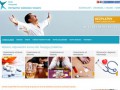 Podgląd versusmed.com.pl