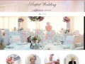Podgląd perfect-wedding.pl