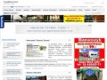 Podgląd https://www.twojamuszyna.pl