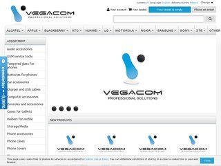 Miniaturka vegacom.eu
