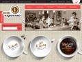 Podgląd sklep.unoespresso.pl