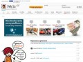 Podgląd felcia.co.uk
