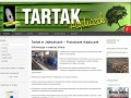 Podgląd tartakjejkowice.pl