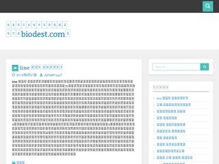 Podgląd biodest.com