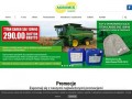 Podgląd agromix.agro.pl