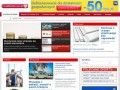 Podgląd urzadskarbowy24.pl