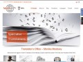 Podgląd mostowy.com.pl