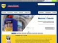 Podgląd guardindustry.pl
