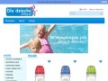 Podgląd dladzieckasklep.pl