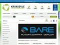 Podgląd sklepnurkowy.com.pl