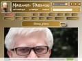Podgląd parlicki.pl