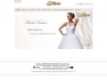 Podgląd duber.com.pl