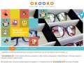 Podgląd okooko.com.pl