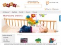Podgląd sklep-baby.pl