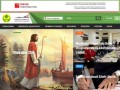 Podgląd portal.strug.net