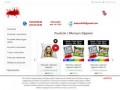 Podgląd kubki24.com