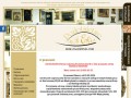 Podgląd elis.com.pl