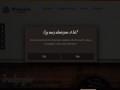 Podgląd pilsweizer.com